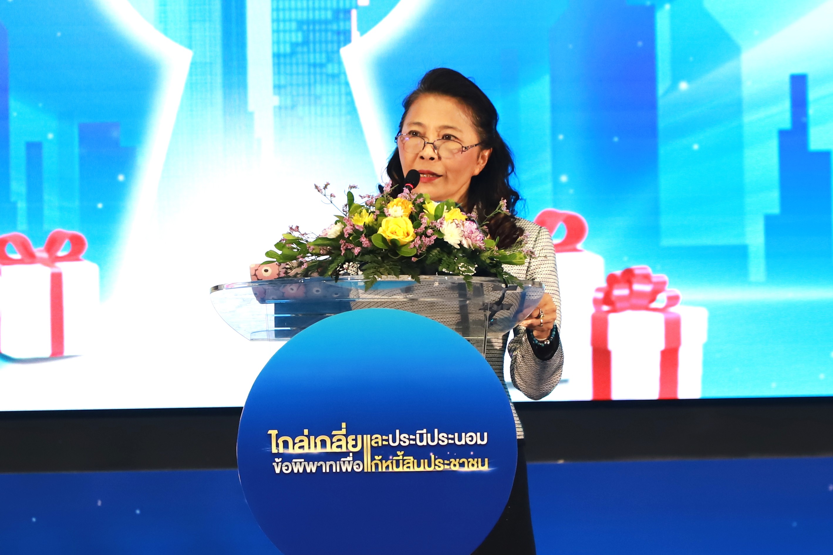 กรมบังคับคดีร่วมกับกรมคุ้มครองสิทธิและเสรีภาพ จัดงานไกล่เกลี่ยและประนีประนอมข้อพิพาทเพื่อแก้ไขหนี้สินประชาชนในพื้นที่จังหวัดปทุมธานี